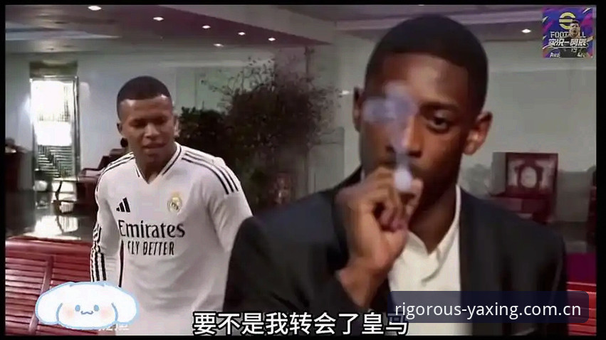 亚星赛事数据功能详解 看懂法国队更衣室权力变化:登贝莱与姆巴佩攻防博弈的实战观察指南