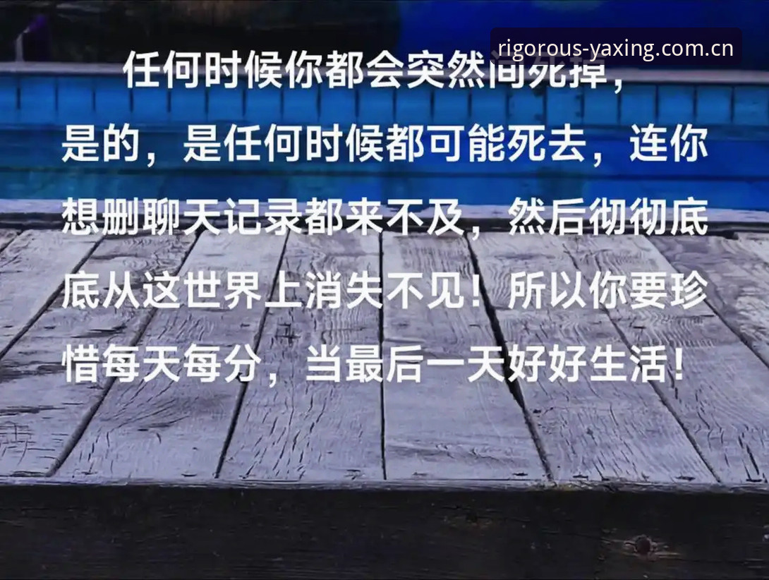 尤文图斯前锋交易操作教程：读懂戴维转会背后的三个真相